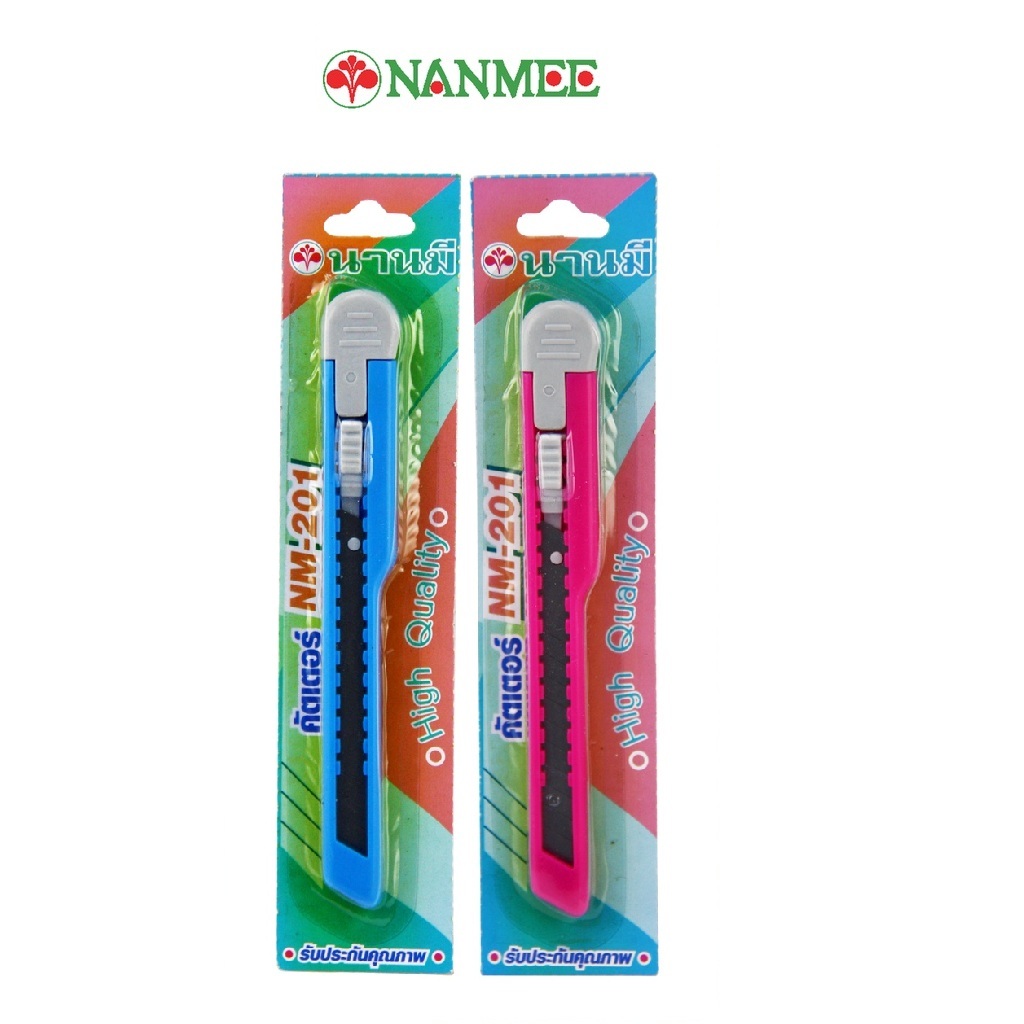 Nanmee ตรานานมี มีดคัตเตอร์ ด้ามพลาสติก สีหวาน NM-201 จำนวน 1 อัน/แพ็ค