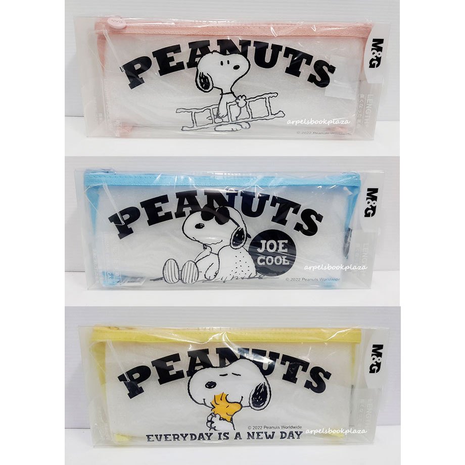 กล่องใส่ปากกา กล่องดินสอ กระเป๋าดินสอ SNOOPY สนูปี้ (SPB932Z2)