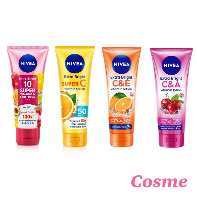 Nivea Extra Bright Radiant And Smooth Body Lotion 550 ML นีเวีย เอ็กซ์ตร้า ไบรท์ เรเดียนท์ สมูท บอดี้ โลชั่น 550 มล.