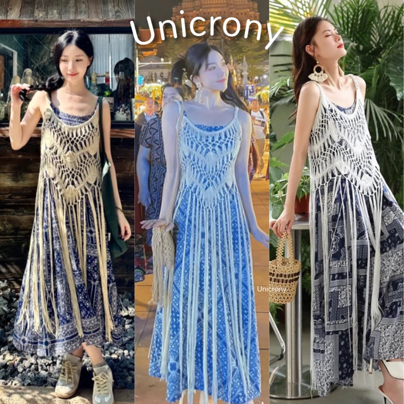 💙ชุดเดรสพร้อมสายเดี่ยวยาว💙งานสวย สไตล์โบฮีเมียน สามารถเลือกแมทช์กันได้เลย Unicrony