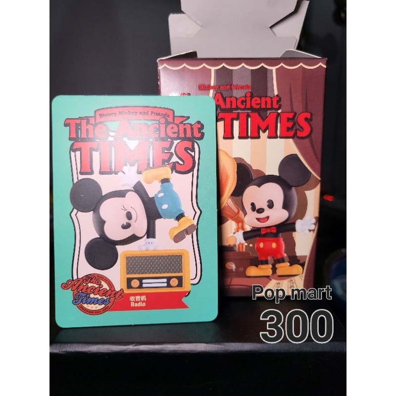กล่องสุ่ม Popmart "The ancient times" (Mickey)