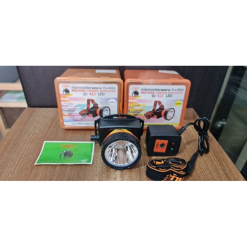 หัวไฟ ไฟฉายคาดหัว รุ่น ช้าง Chang 611 LED ดำน้ำ กรีดยาง ส่องสัตว์