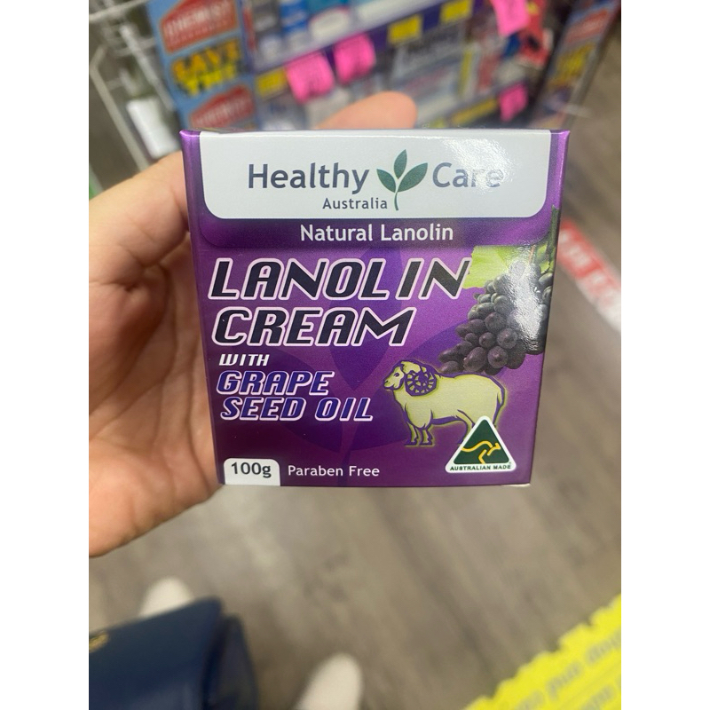 Healthy Care Lanolin Cream With Grape Seed 100g