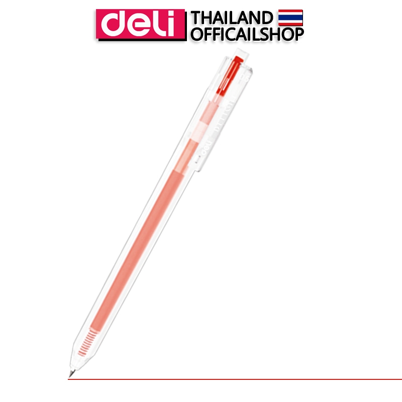 Deli G118 Gel Pen ปากกา ปากกาเจลสี หมึกแดง 0.5mm (แพ็ค 1 แท่ง) ปากกา อุปกรณ์การเรียน เครื่องเขียน ปากกาเจลราคาถูก