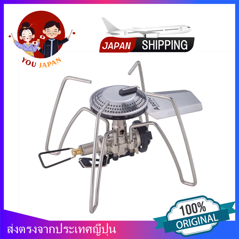 big sale ready stock SOTO Regulator Stove Range ST-340 หัวเตาแก๊สพกพา ขนาดเล็ก น้ำหนักเบา ไฟแรง 3.3 kW. หน้าแรก - เบแลมป์บ้าน - โฮมแคมป์บ้าน แคมป์สวนการปีนเขา ต่ำถึงกลางภูเขาปีนเขา-เดินป่าทำอาหาร-รมควันทำอาหาร โฮมแคมป์