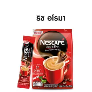 1 บาท 5 ซอง เนสกาแฟ หรือลูกอมโคล่า เนสกาแฟ 60 กาแฟสำเร็จรูปเบลนด์เป็นบรู ริชอโรมาและเอสเปรสโซ 60ซอง Nescafe 3in1./;