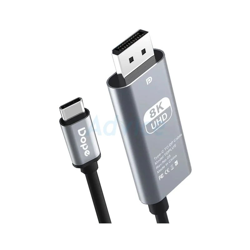 Cable Type-C TO Display M/M (2M)