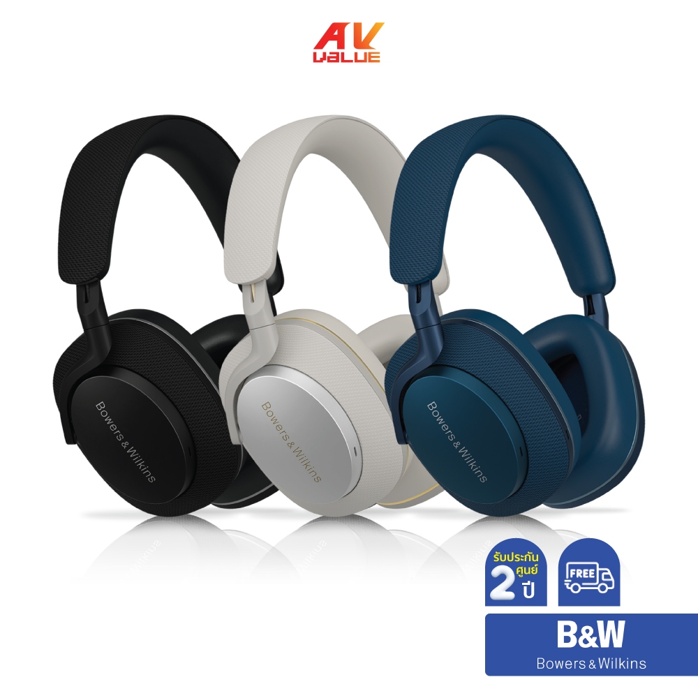 Bowers & Wilkins (B&W) Px7 S2e - Over-ear noise-canceling headphones