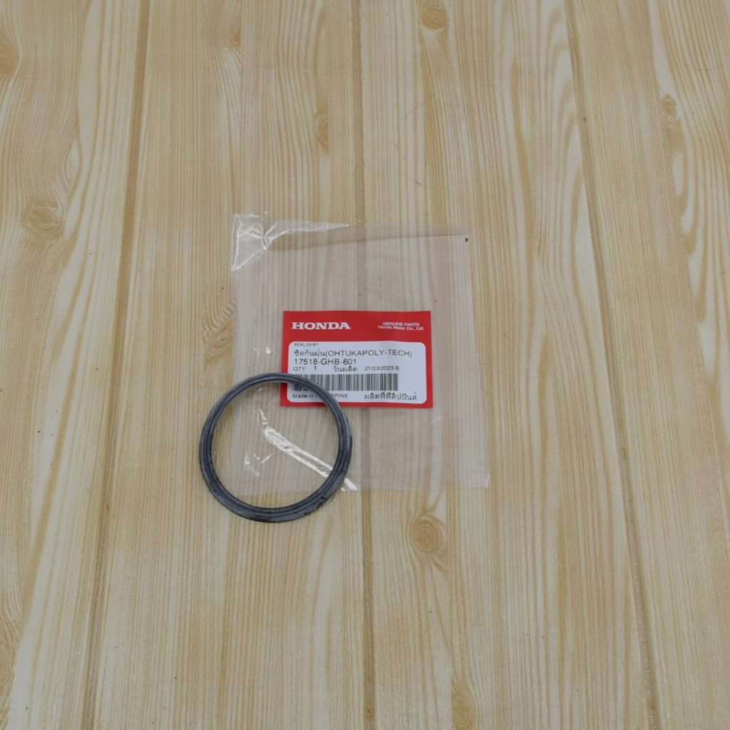 ซีลกันฝุ่น มอเตอร์ปั้มติ๊ก (ตัวบน) แท้ศูนย์ฮอนด้า ราคา/1ชิ้น 17518-GHB-601