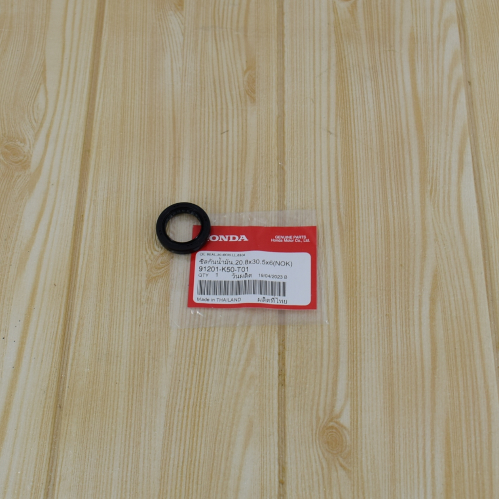 ซีลกันน้ำมัน (20.8*30.5*6) จานไฟ Scoopy-I (NOK) แท้ศูนย์ฮอนด้า ราคา/1ชิ้น 91201-K50-T01