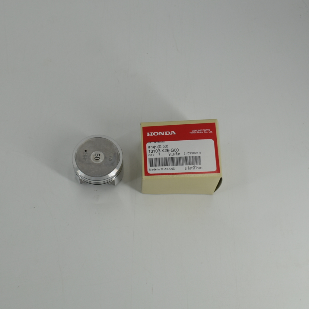 ลูกสูบแท้ allnew เวฟ125i ปี23 (S0.50 / 50.50มิล) แท้ศูนย์ฮอนด้า ราคา/1ชุด 13103-K26-G00