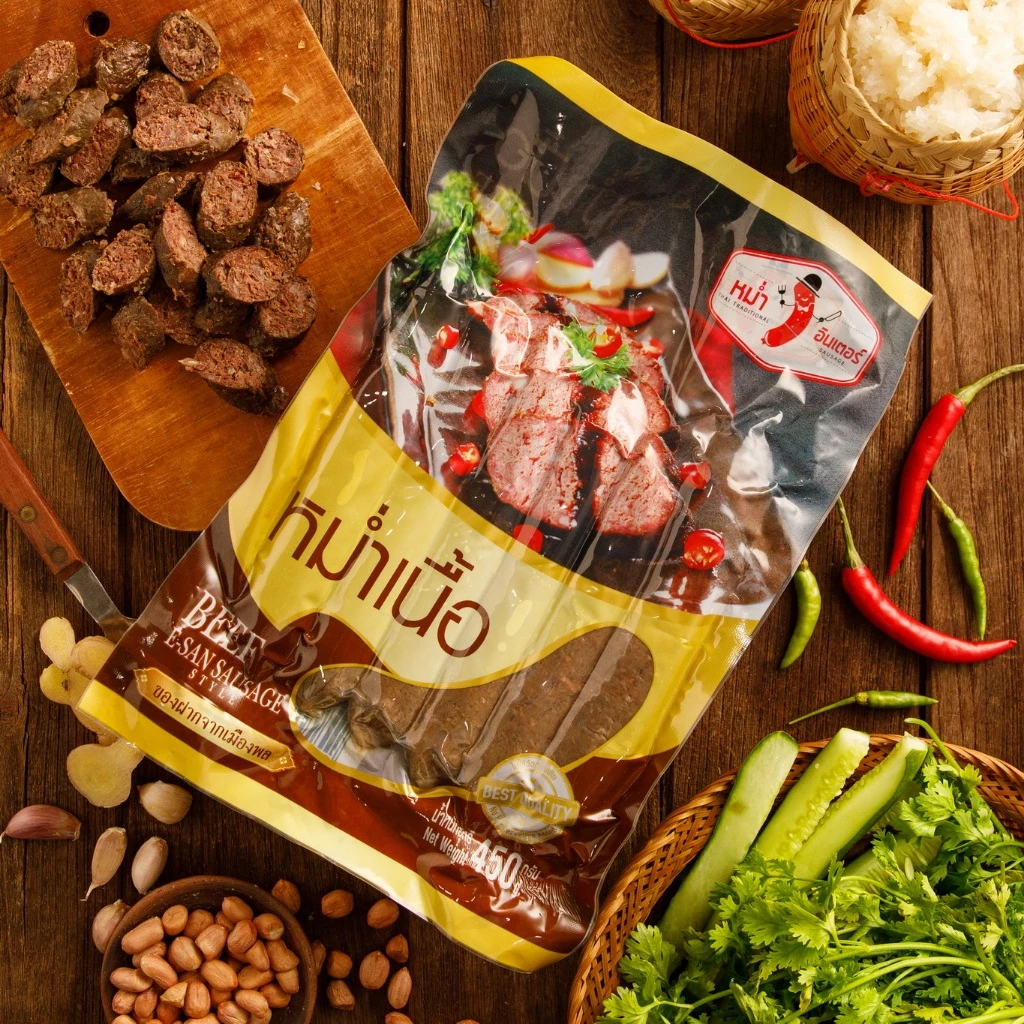 หม่ำเนื้อ แพ็คใหญ่ ไร้มัน เกรดพรีเมี่ยม เนื้อล้วน ปลอดสาร หอมเครื่องเทศ ตรา หม่ำอินเตอร์ แพ็ค 6 ชิ้น