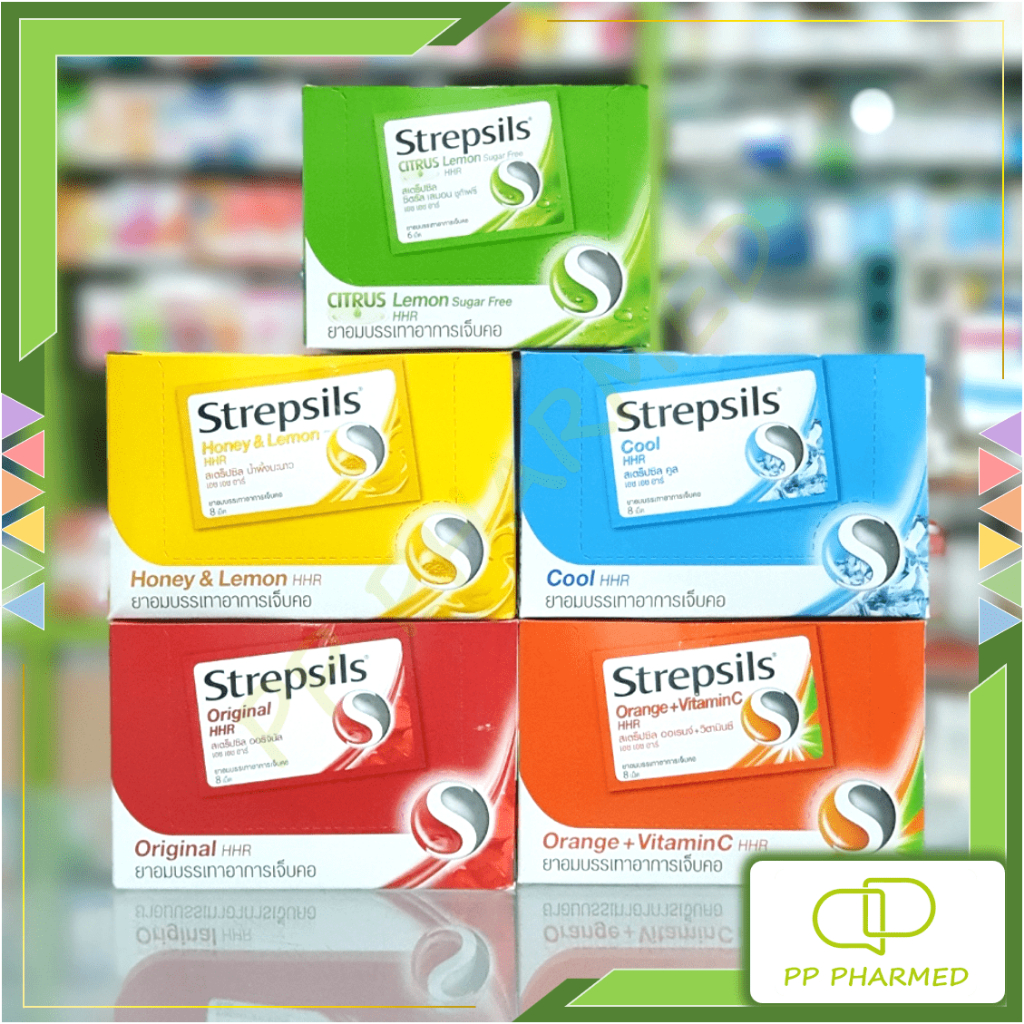 Strepsils สเตร็ปซิล ยาอมบรรเทาอาการเจ็บคอ กล่อง24ซอง