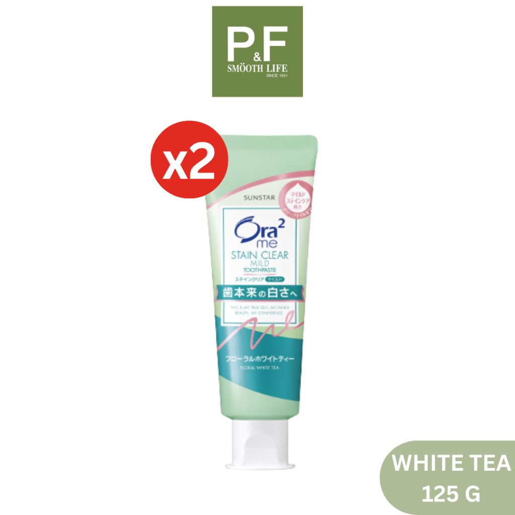 (2ชิ้น) ยาสีฟัน Ora2 Me S.Clear TP Mild Floral White Tea 125g. กลิ่นฟลอรัลไวท์ที
