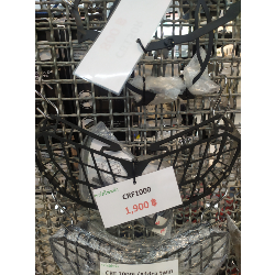 การ์ดไฟหน้า แบบเชือก CRF1000 SK