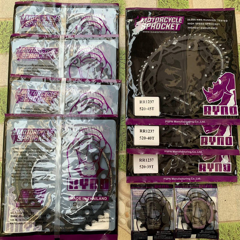 สเตอร์ หน้า หลัง Ryno สำหรับ Honda Crf 250 300 M L Rally