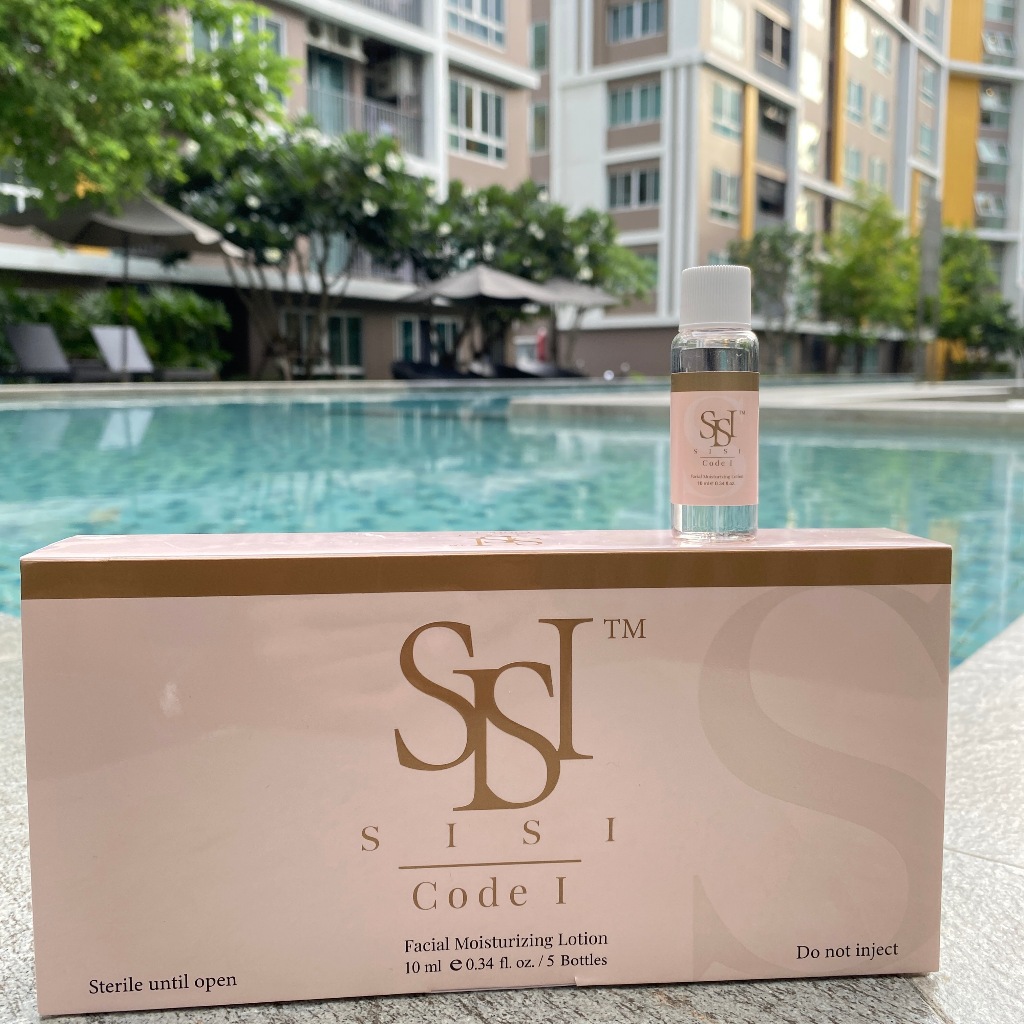 (ราคาต่อ 1 ขวด แพกเกจใหม่) ราคาขายส่ง แฟต ซิซิ fat SISI face เซเลส celeste