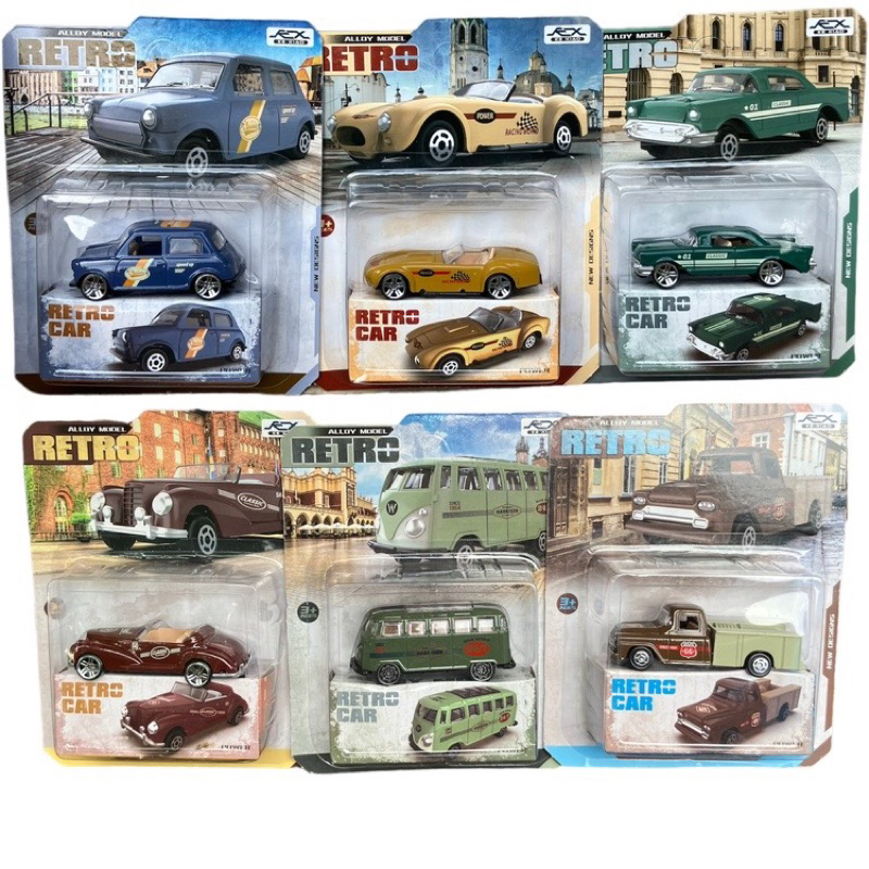 รถเหล็ก รถเหล็กโบราณ รถเหล็กสไตล์วินเทจ Retro งานสวย 1/64 (แบบมาใหม่ก่อนใคร)