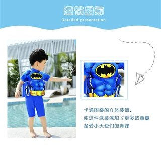 usboon ชุดว่ายน้ำสำหรับเด็ก มีโฟมลอยตัว ลายการ์ตูน นุ่มสบาย