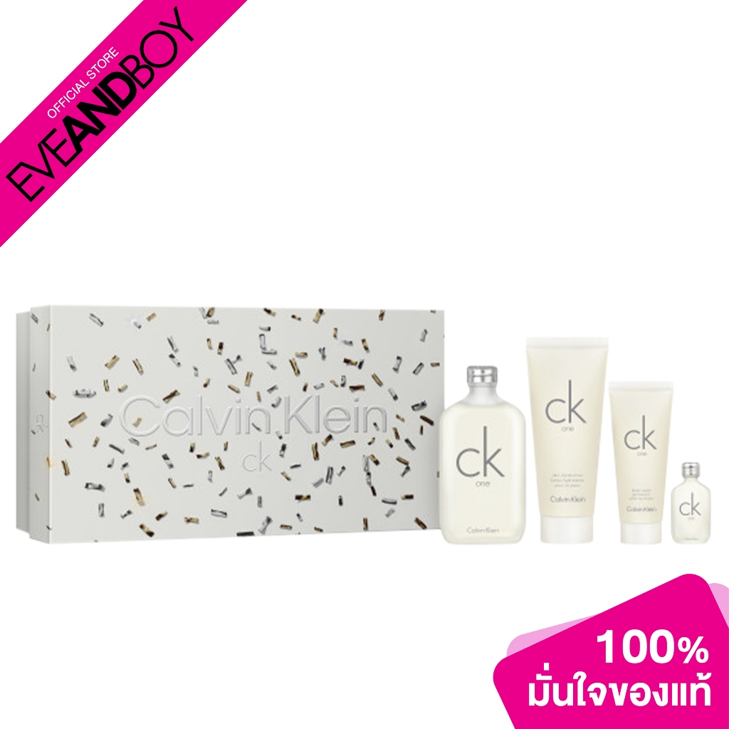 CALVIN KLEIN - CK one XM23 EDT 200ml + Body Lotion 200ml + Shower Gel 100ml + EDT 15ml (4 pcs) คาลวิ