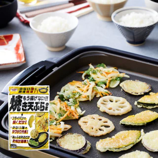 โชวะ แป้งสำหรับทำเทมปุระ สูตรไม่ต้องทอดดีฟฟราย ขนาด 120 กรัม - Showa Mou agenai yaki tempura no moto