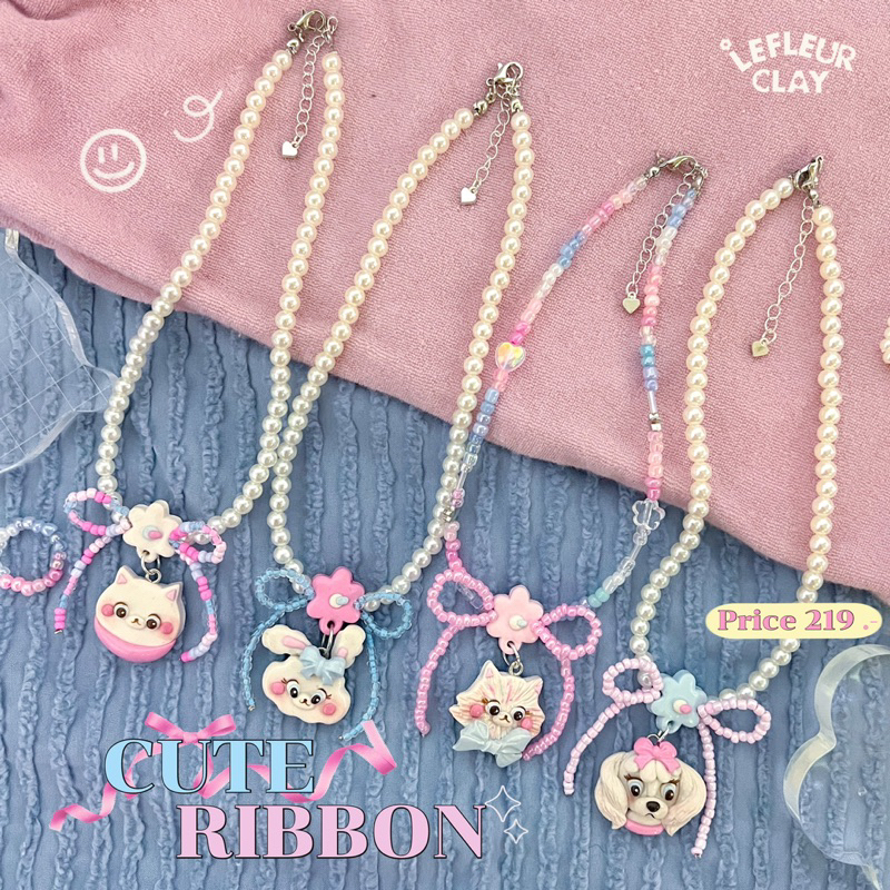สร้อยโบว์ รุ่น “cute ribbon” handmade 100% ( MADE TO ORDER 7-15 DAY )