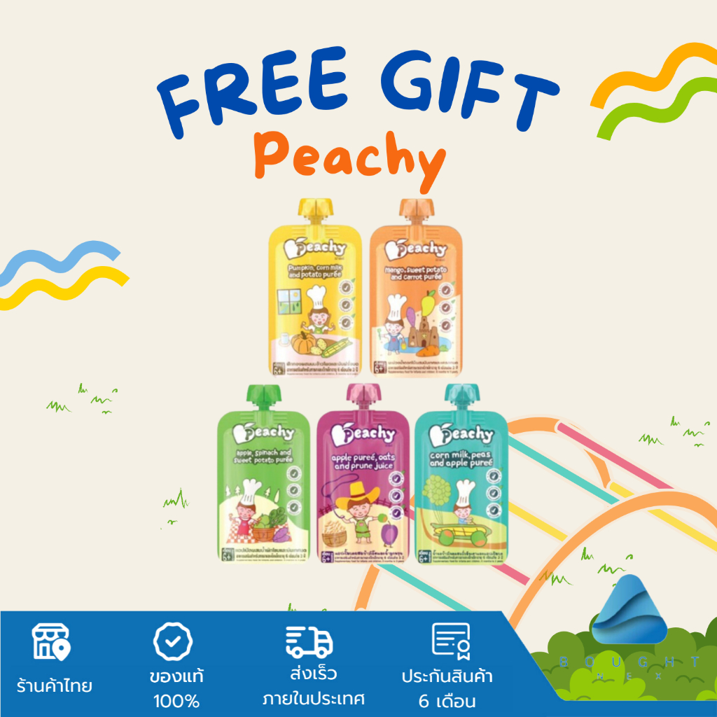 [สินค้าแถม งดจำหน่าย] Peachy พิชชี่ อาหารเสริมสำหรับเด็ก อาหารเด็กพิชชี่ อาหารเด็กพกพา 6M+ 12M+