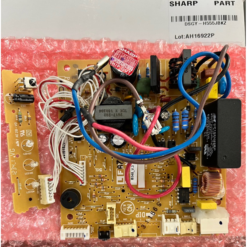แผงบอร์ดแอร์DSGY-H555JBKZยี่ห้อSHARPอะไหล่แท้