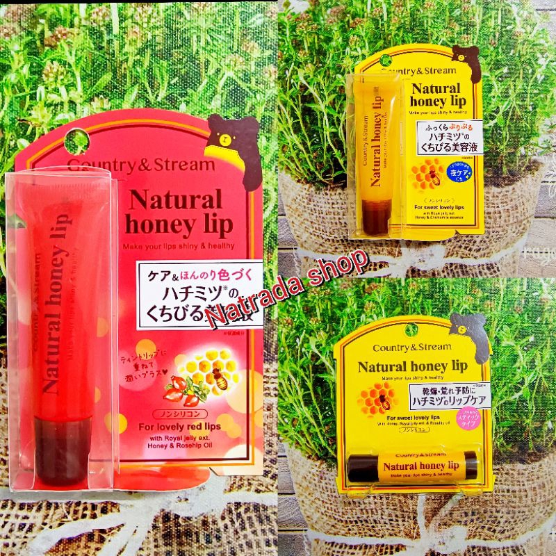 (แท้100%) Country & Stream Natural Honey Lip คันทรี่ แอนด์ สตรีม มี3แบบ