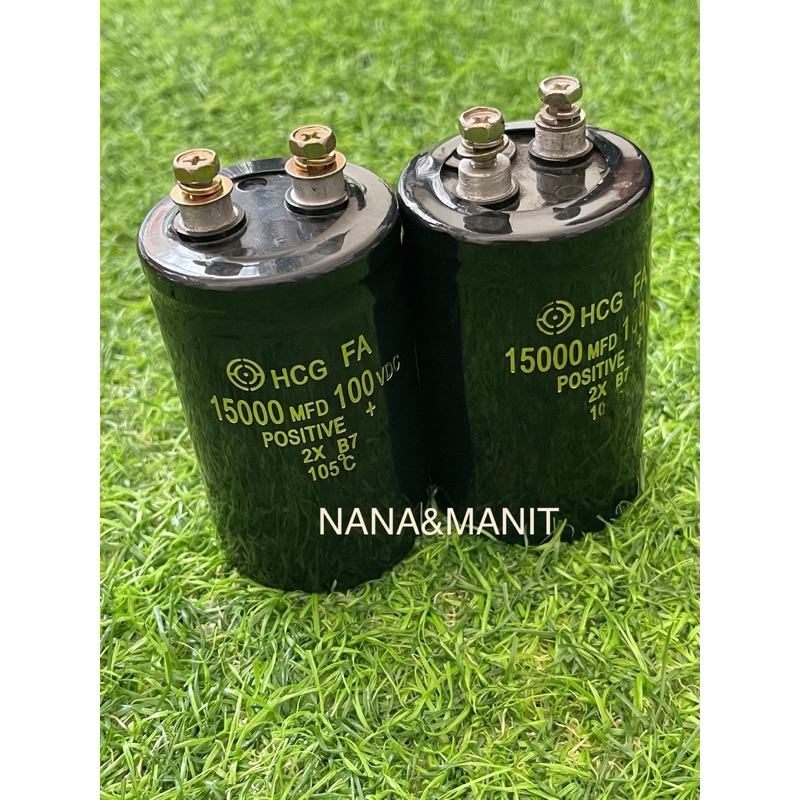 CAPACITOR 15000UF 100V อ้วน50MM✖️สูง80MM  แพ็ค2ตัว❗️พร้อมส่งในไทย🇹🇭🚚