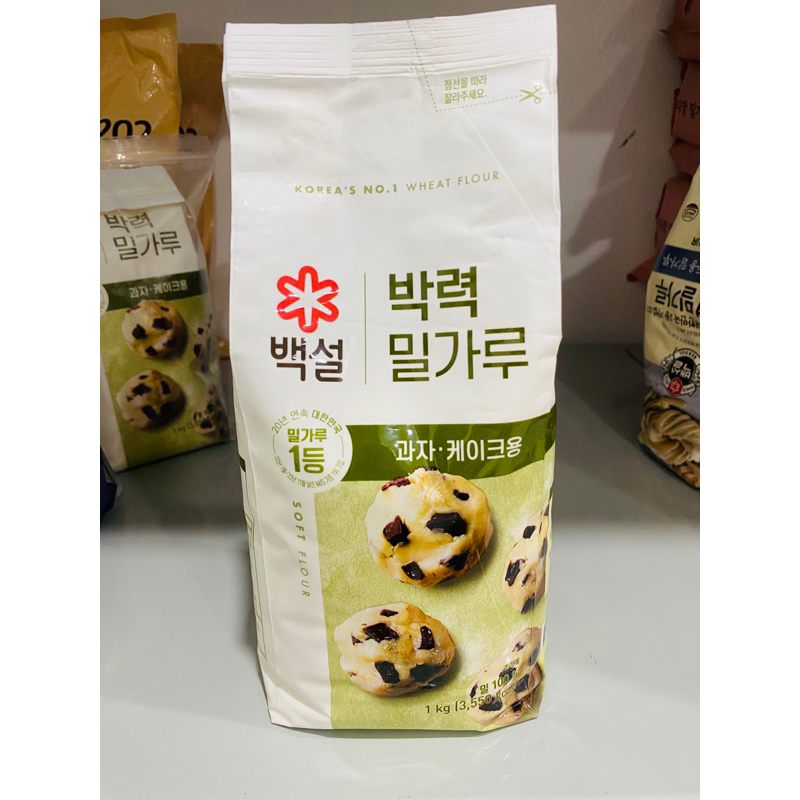 Beksul Soft Flour (แป้งเค้ก เบคซัล)