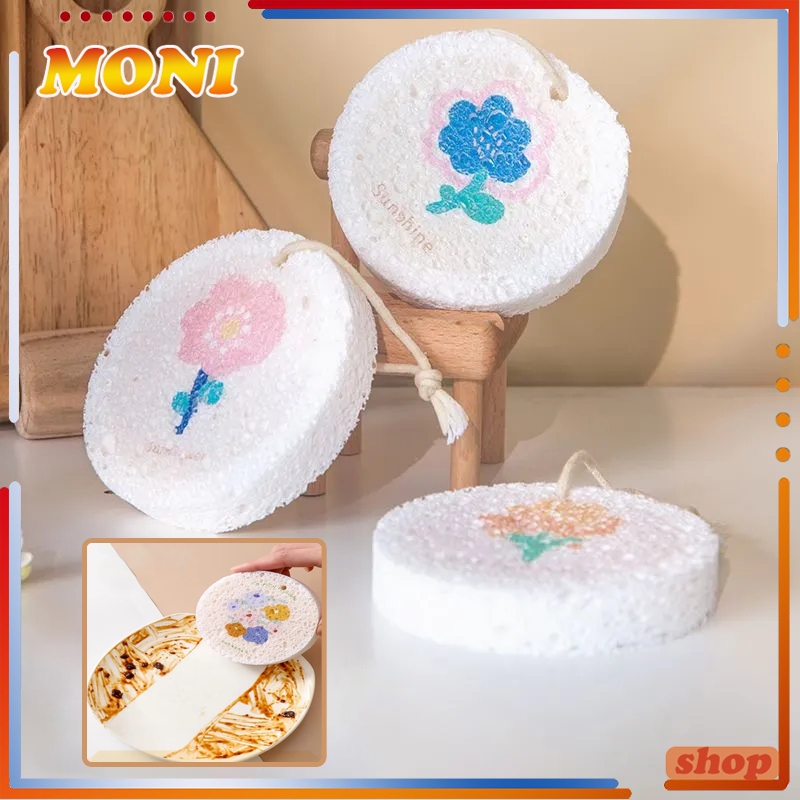 [พร้อมส่ง]ฟองน้ำเยื่อไม้ ฟองน้ำล้างจาน ใช้ซ้ําได้ บีบอัด อเนกประสงค์ คราบน้ำมัน ใยขัด
