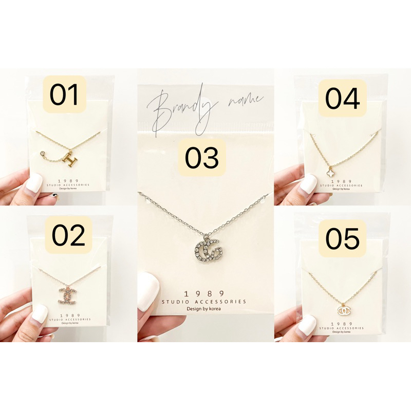 {ถูกที่สุด}‼️สร้อยคอ สไตล์เกาหลี สำหรับผู้หญิง ใส่ได้ทุกวัน Brandy name