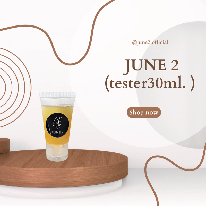 june2 ขนาดพกพา 30ml.