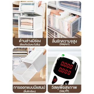 Ubear กล่องลิ้นชัก กล่องจัดระเบียบตู้เสื้อผ้า ประหยัดพื้นที่ เก็บของ ลิ้นชักเก็บเสื้อผ้า