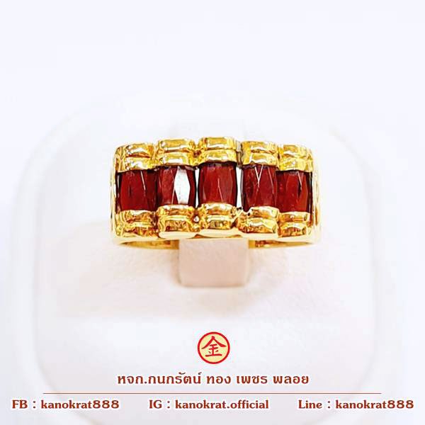 แหวนพลอยโกเมนแท่ง พลอย 8 มิล 5 เม็ด ตัวเรือนทองคำแท้ 90% มีใบรับประกันจากทางร้าน [ Garnet Yellow Gold Ring ]