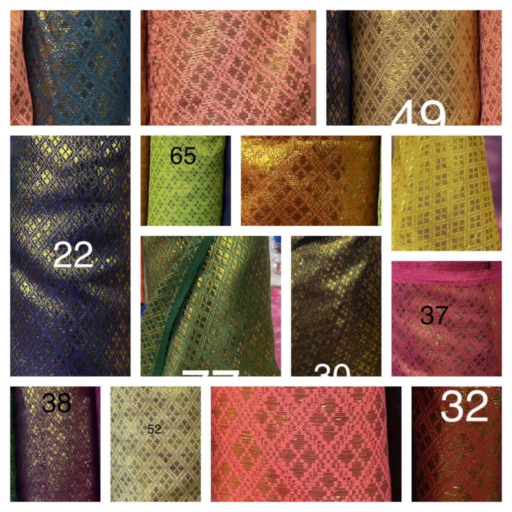 ผ้าตาดลายไทย ดิ้นทอง ดิ้นสี ทำผ้าถุง โจงกระเบน สะไบ ชุดไทย หมอนฟักทอง ผ้าหน้ากว้าง 45 นิ้ว ราคา 60/เมตร