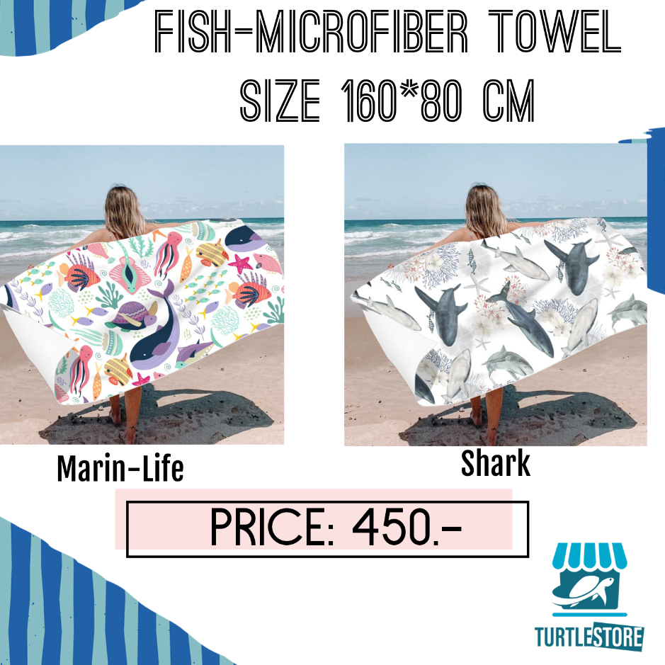 ผ้าคลุม เนื้อผ้า ไมโครไฟเบอร์ ซับน้ำได้ดี แห้งไว สำหรับคลุม หรือเช็ดตัว Fish Microfiber Towel 160*80cm