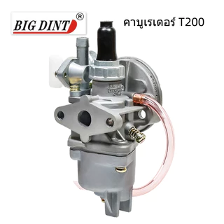 คาบู คาบูเรเตอร์ เครื่องตัดหญ้า รุ่น328/T200