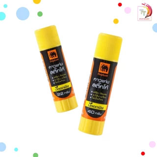 Elephant (ตราช้าง) กาวแท่ง กาว รุ่น STICKO Glue Stick ขนาด 10 / 22 / 40 กรัม ( 1 หลอด )
