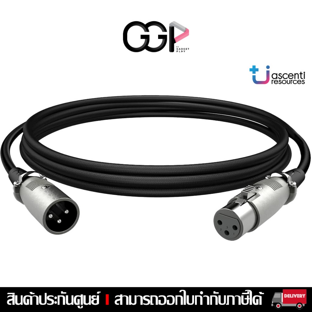 [กรุงเทพฯ ด่วน 1 ชั่วโมง] HYPERX XLR CABLE 6Z2B9AA*สายไมค์ XLR ยาว 3 เมตร ประกันศูนย์