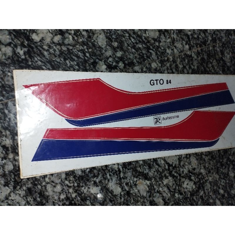 สติ๊กเกอร์ติดรถ GTO❤️❤️