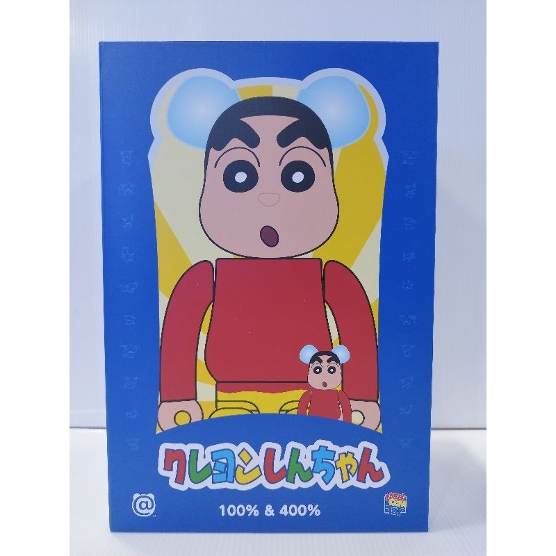 Medicom Toy Bear Brick ชินจัง 400% กับ 100% มือ1