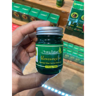 ไพลภูมิจันท์ หม่องเขียว เขาคิชฌกูฎ จันทบุรี