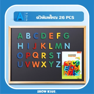 ชุดแม่เหล็กตัวอักษร ABC ตัวเลข และสัญลักษณ์ กระดานแม่เหล็กเด็ก ฝึกสะกดคำ เสริมการเรียนรู้