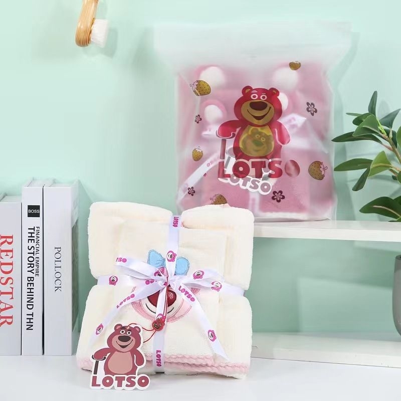 [พร้อมส่ง] เซทผ้าเช็ดตัว 2 ผืน