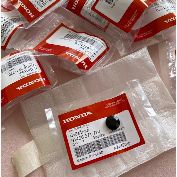 ฝาปิดโบลต์, 8 มม. 91455-KEA-000 silver เงิน ฝาปิดโบลต์ 91456-371-770 black สีดำ CB150R MSX GROM ADV FORZA PCX