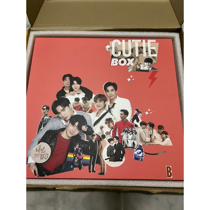 【送料込】新品未開　CutiePie Boxset A B Amazon.co.jp: Cutie Pie/Cutie BOXセット B DOMUNDIじぬぬ