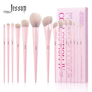 เซ็ตแปรงแต่งหน้า T495 Jessup 14pcs Crystal Pink Comprehensiv…