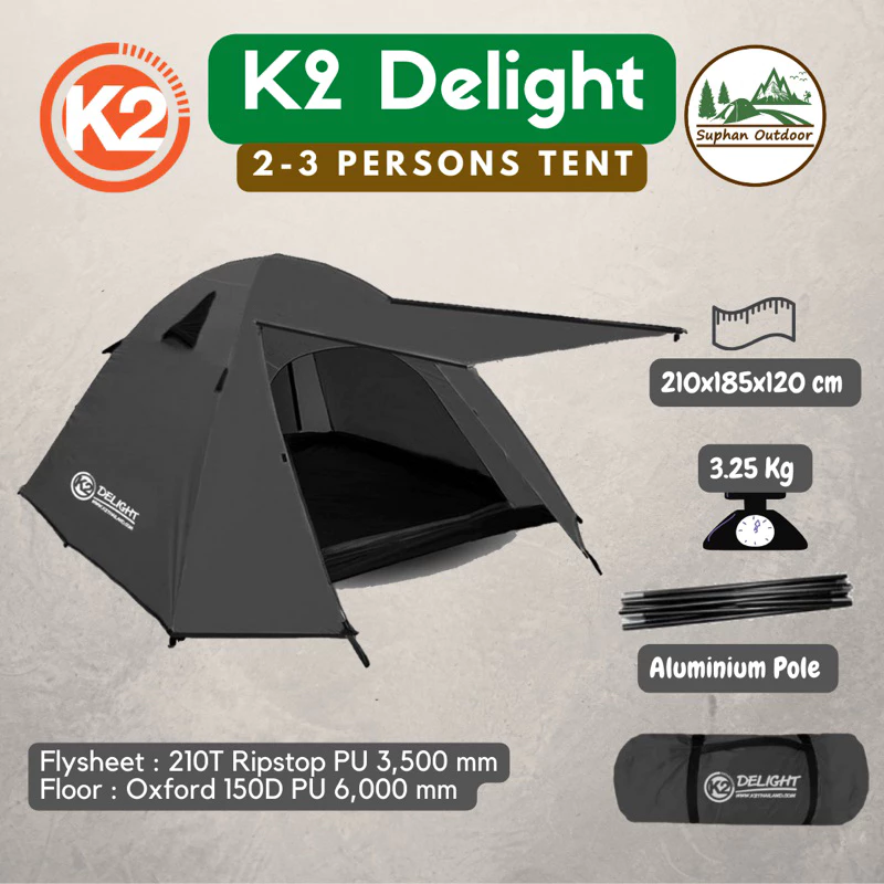 K2 Delight เต็นท์ แค้มปิ้ง เดินป่า สำหรับนอน 3 คน thumbnail 5